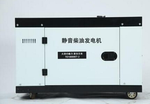 仁寿科克12kw小型柴油发电机组